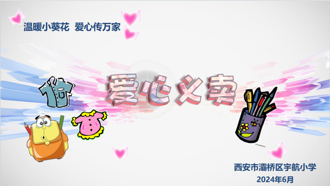 9cfd76c11e17cf210c85a30a5401a8af519990de