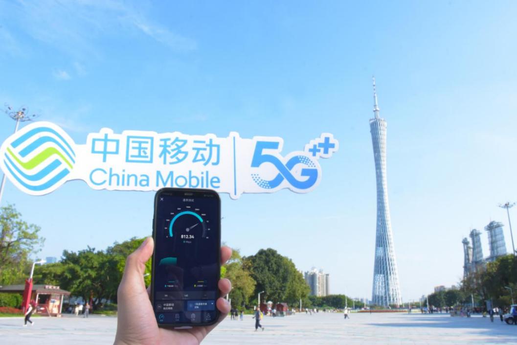 5G网络速率优异