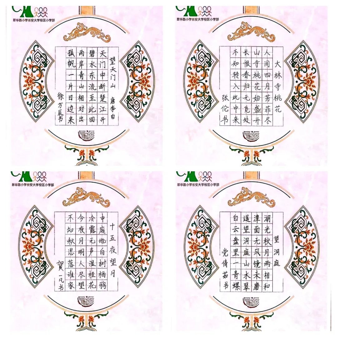 9dfc5da34a9fc19e66b58ca5da17725e402dae46