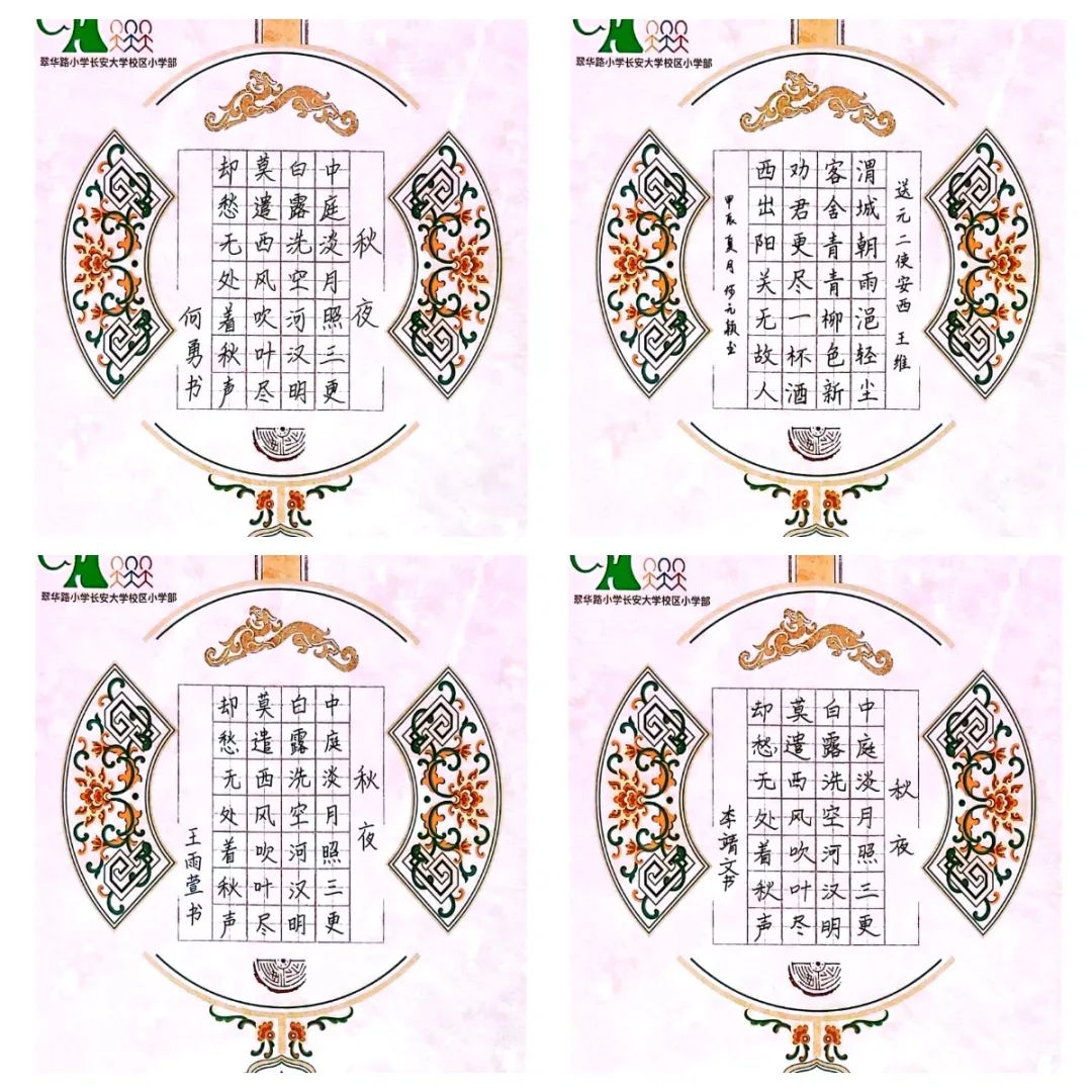 26db2c066ab8de085cc19a2e90c0a8e57b0ecafb