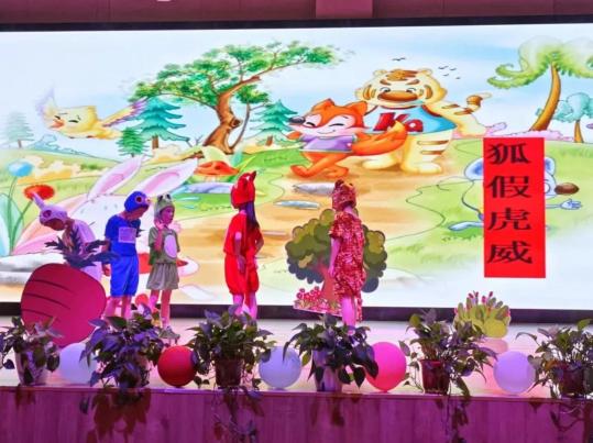 335b35eaa8d2d44eb857fce54e950cddfb772cb0