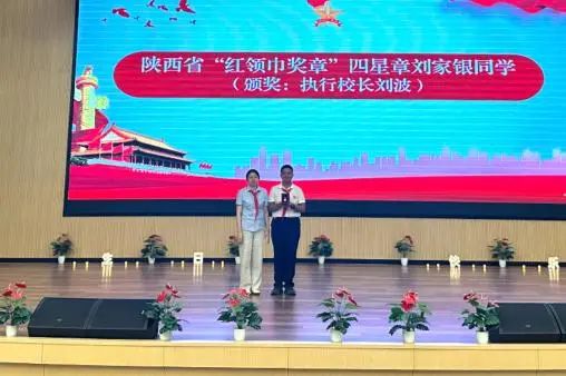 425c8f25c20ee52e85b36bb5169512e4ed0d1bc9