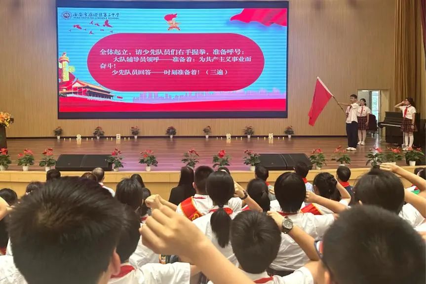 5aaaeade914d479e9c38d3ccb327ef657a373d53