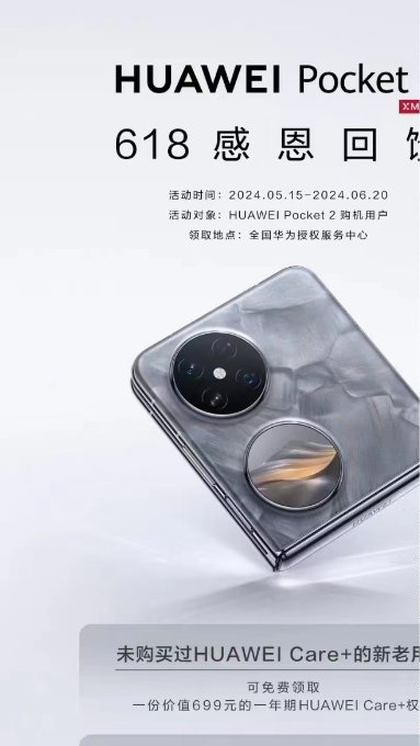 D:\微信下载\WeChat Files\wxid_uiu2pjfgo39u22\FileStorage\Temp\b94a27dacec79388eb4aa92a06c6bc0.jpg