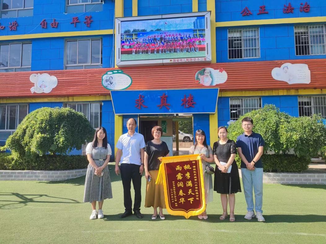 微信图片_20240612160502