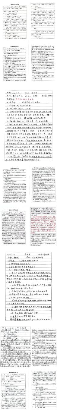 27570d8fc6606c1d960ffbbdf59e35811ecf93e9