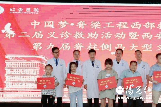 微信图片_20240614121901