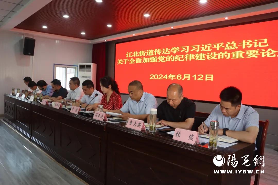 微信图片_203