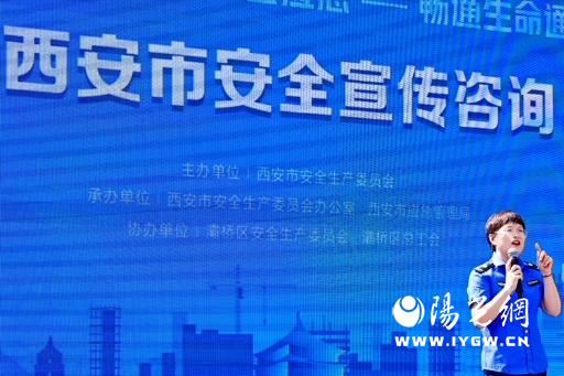 微信图片_20240614123040