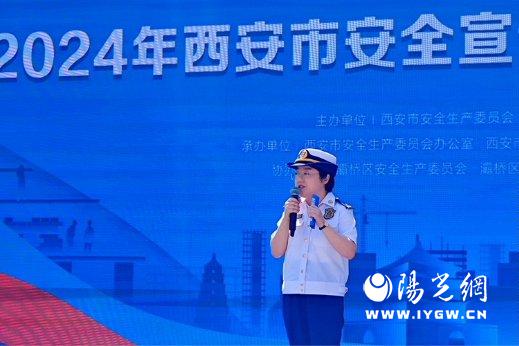 微信图片_20240614122917