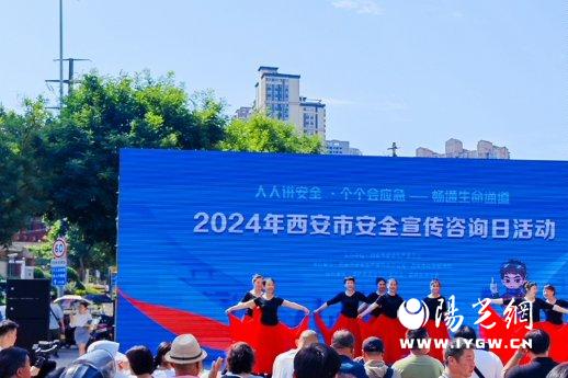 微信图片_20240614123057