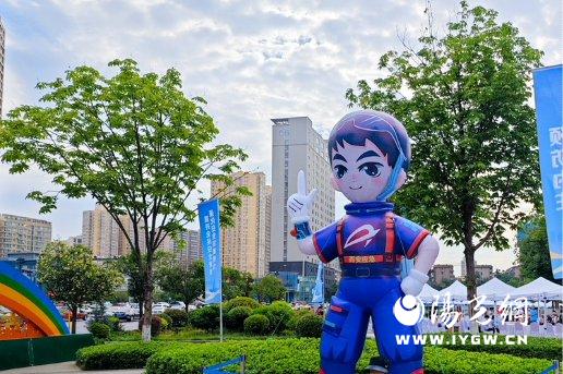 微信图片_20240614123144