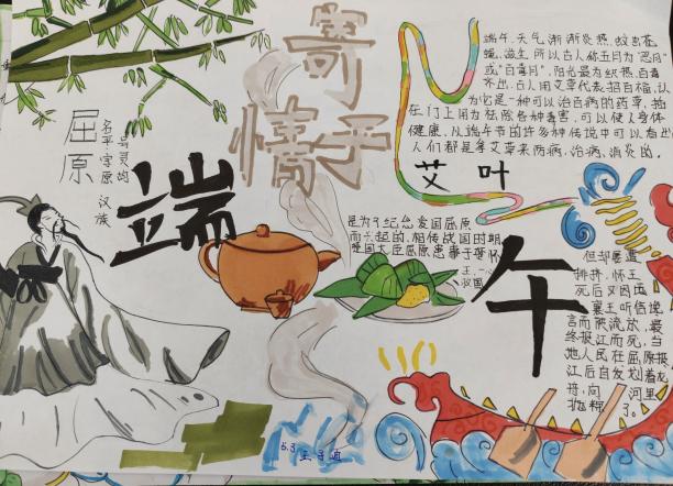 微信图片_20240612120913
