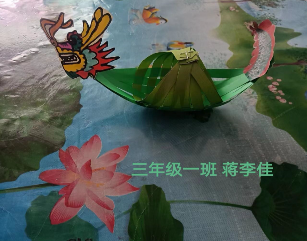 微信图片_20240612120920