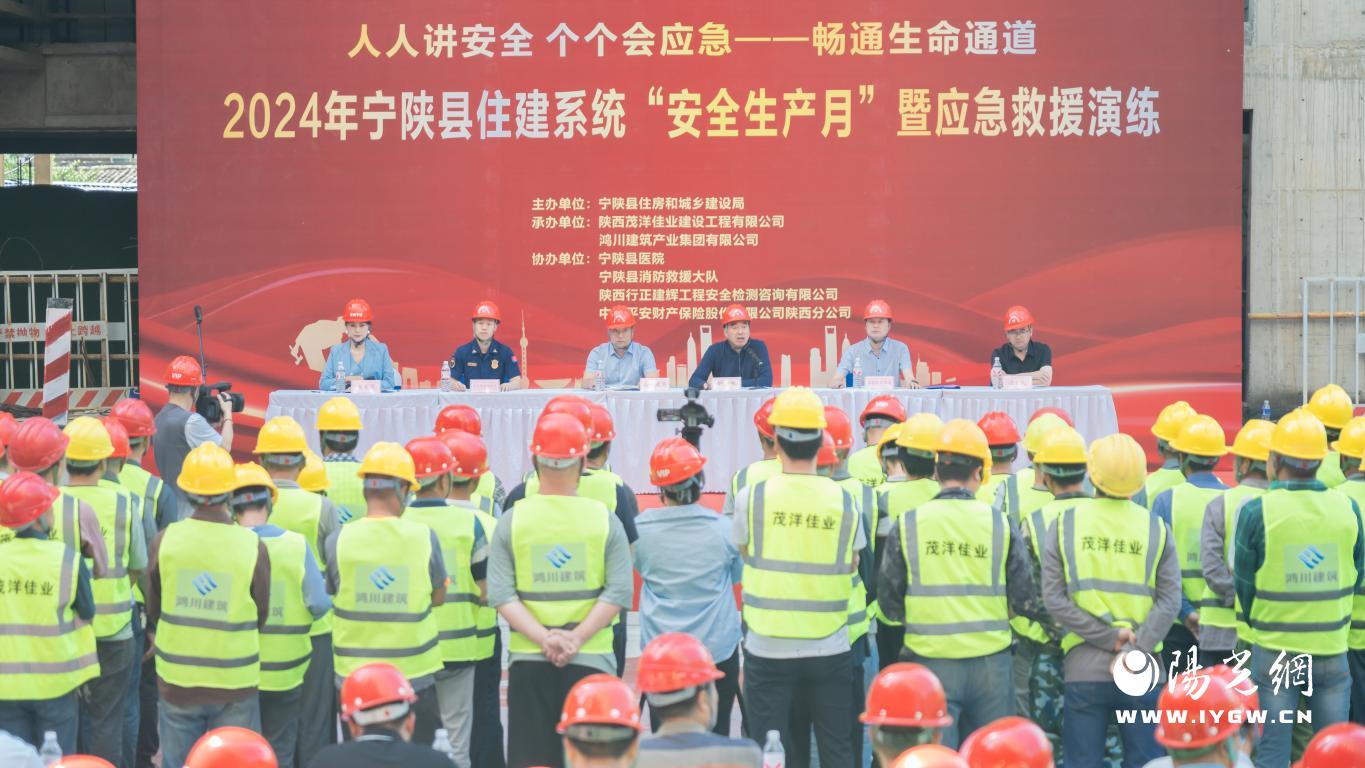 微信图片_20240614150842