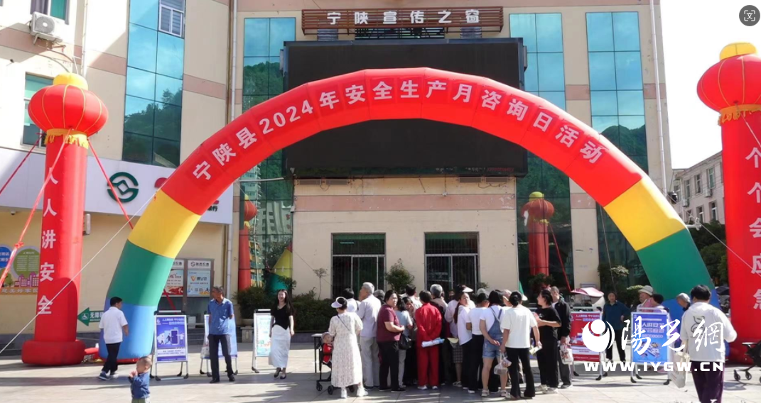 微信图片_20240614160524