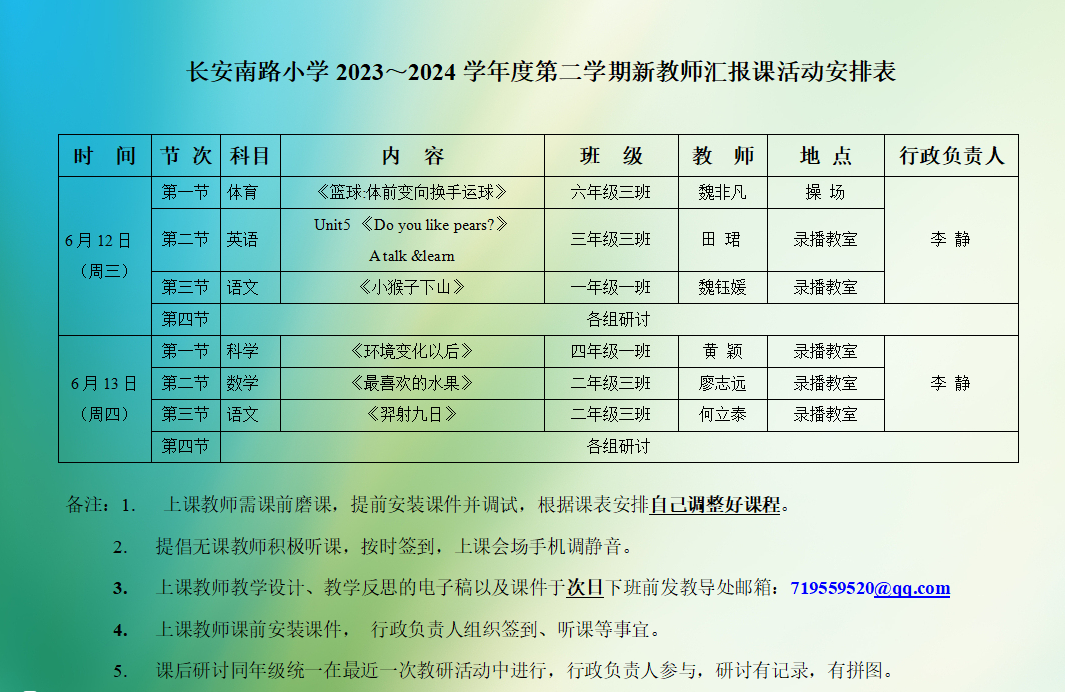 302cde78614a593c388e15cda922fa7722cbc38f