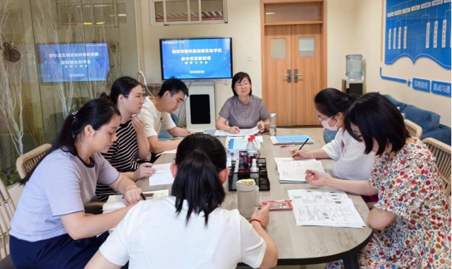 80d10206dbfcf700f76614f315656f1a1330633d