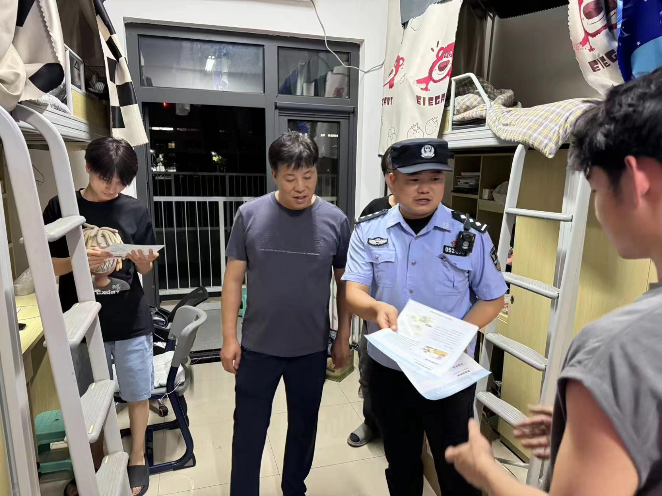 第2页-2