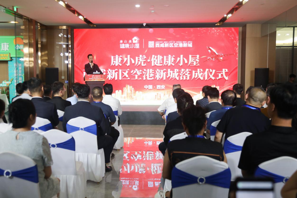 微信图片_20240614222514