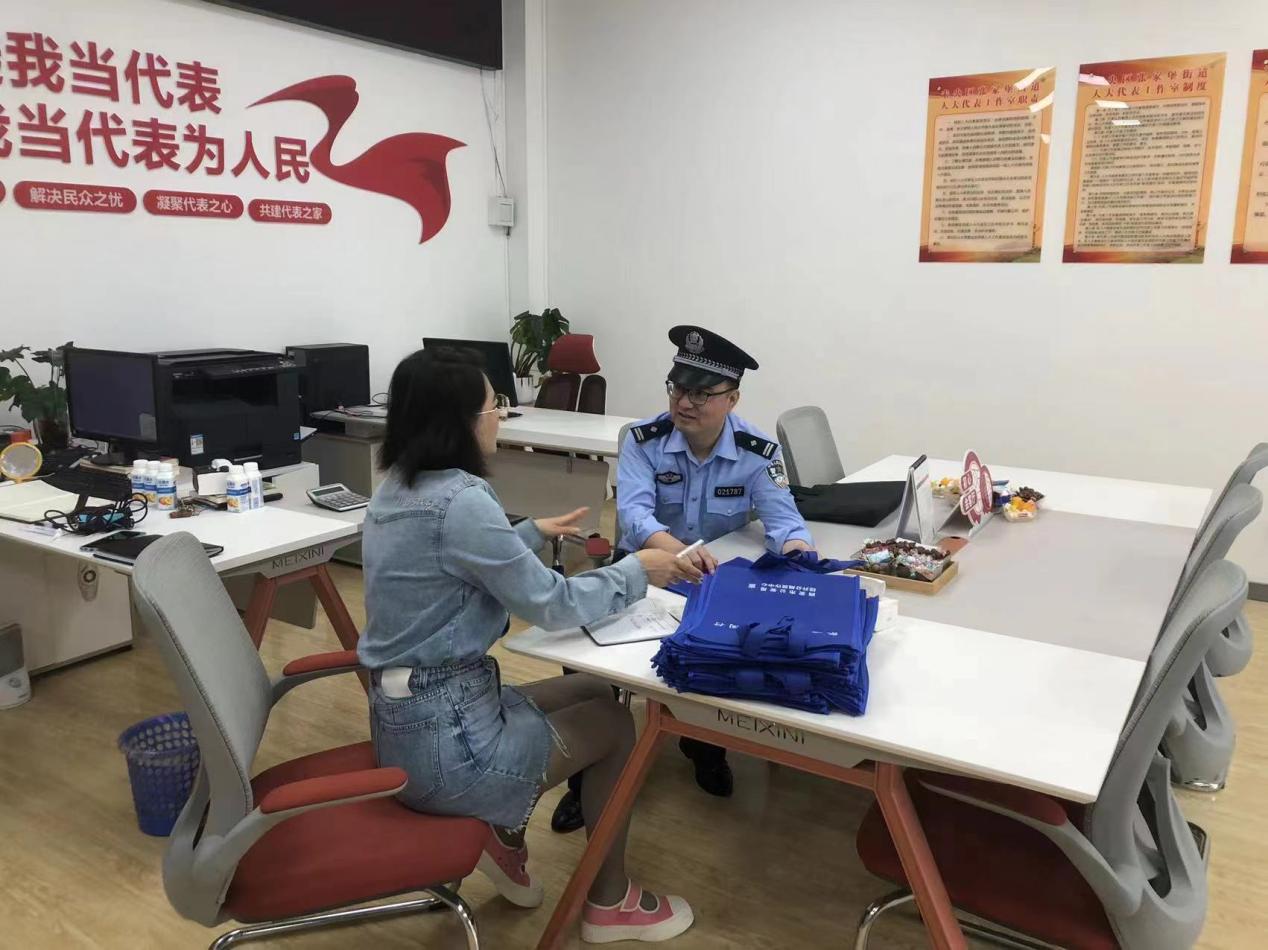 与社区书记针对重点问题重点解决1
