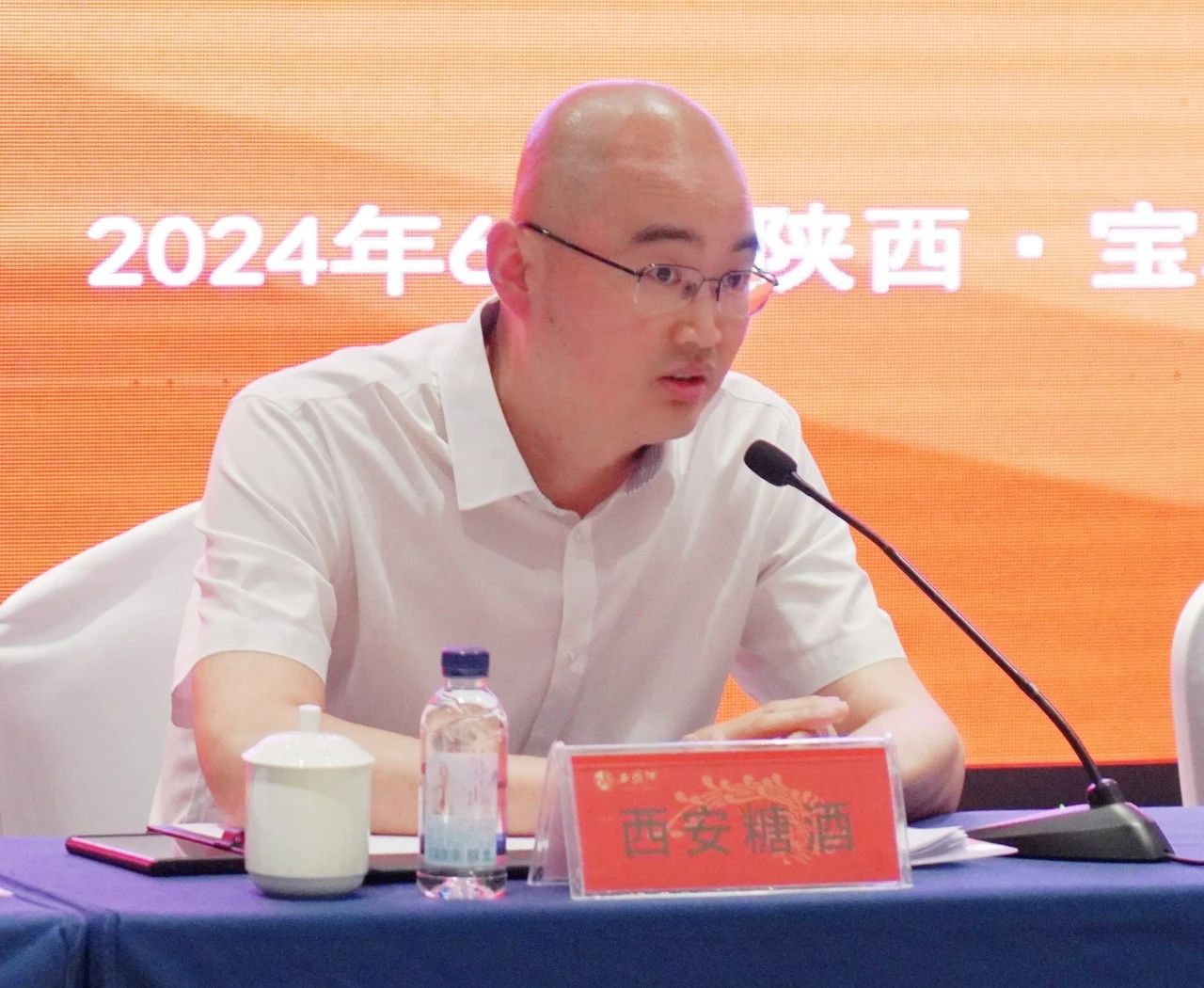 C:\Users\Administrator\Desktop\微信图片_20240616200512.jpg