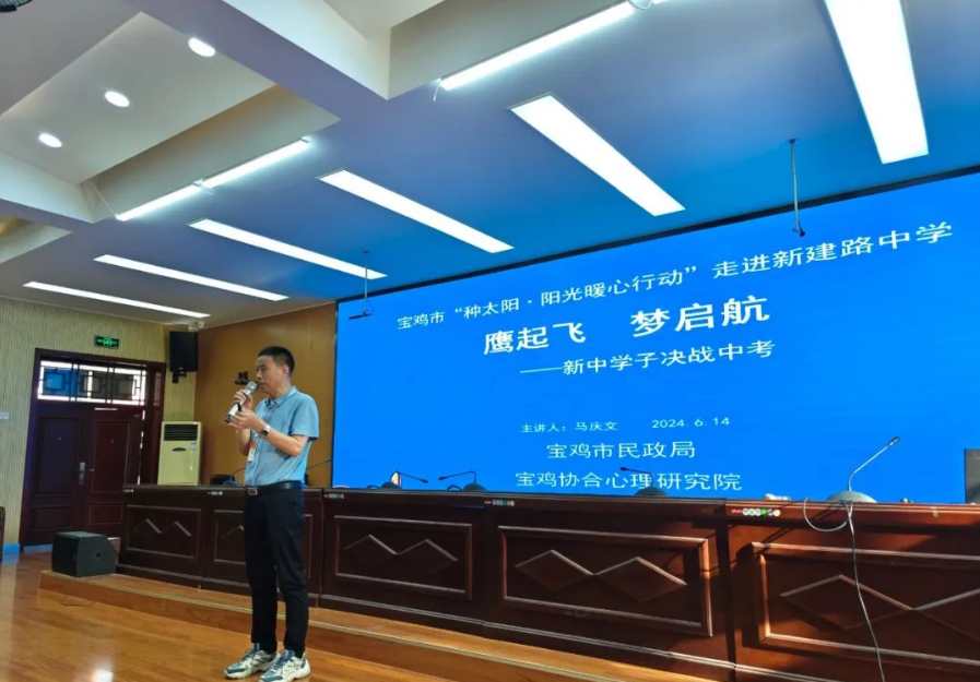 C:\Users\Administrator\Desktop\微信图片_20240618124329.png