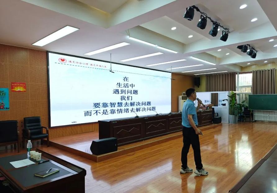 C:\Users\Administrator\Desktop\微信图片_20240618124336.png