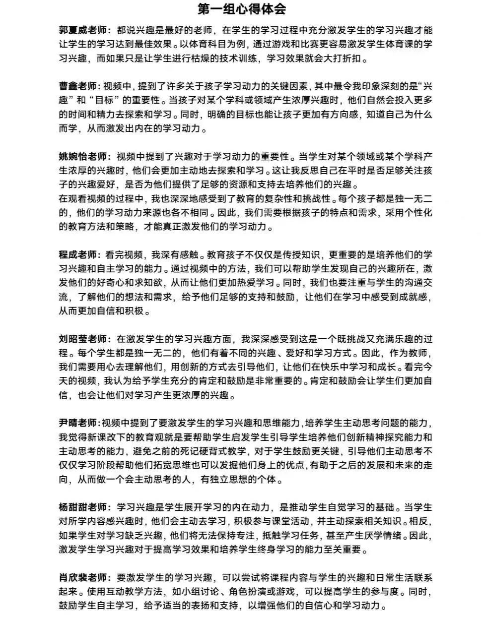cd04a26f3fb960f16cc087a84bf8715450d49965