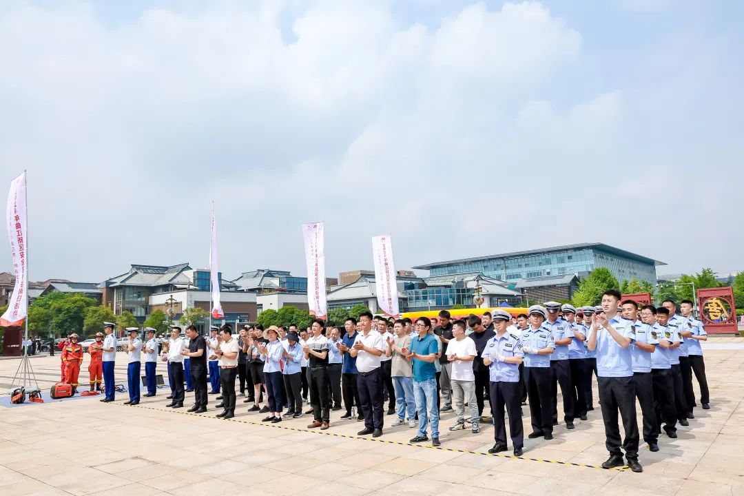 https://img.sxdaily.com.cn/2024-06/18/10738130_553496da-edef-4b74-976a-7c9c2bc3ce74.jpg