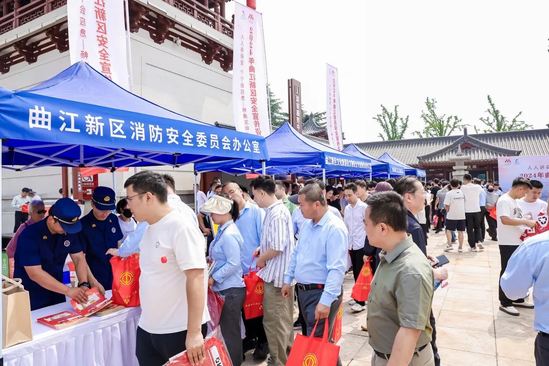 https://img.sxdaily.com.cn/2024-06/18/10738130_90502bf8-e6f9-4a6c-8f58-f954c1b7aebd.jpg