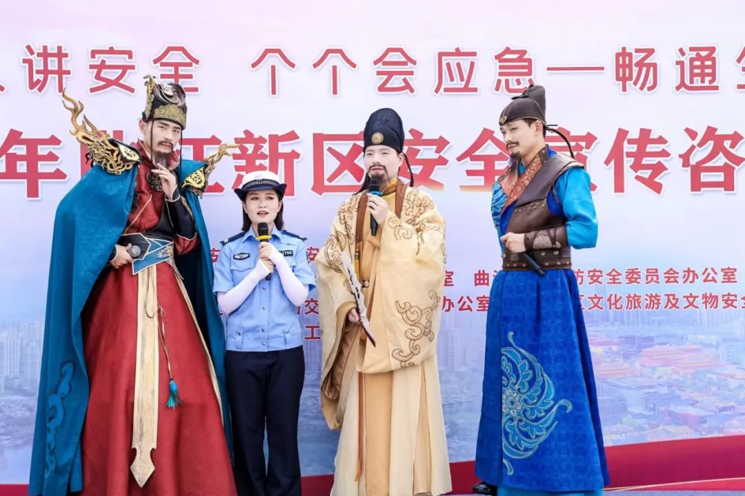 https://img.sxdaily.com.cn/2024-06/18/10738130_e7411546-8f68-479c-b525-ca49bec248f6.jpg