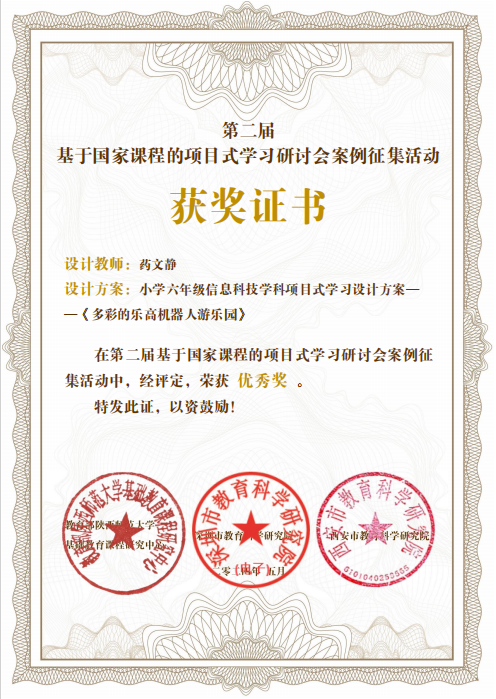 ab3b822b11d2ddc6fd0d7918e6598e0a7f96fd67