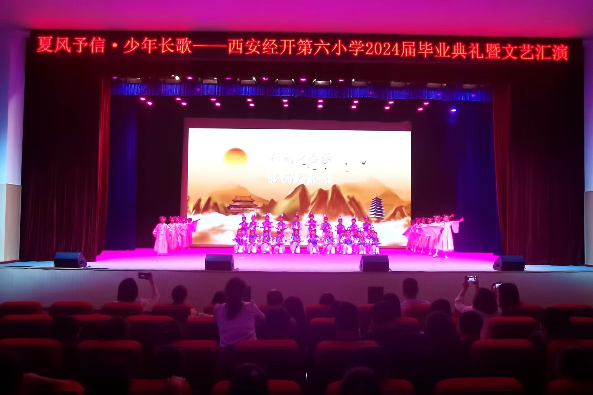 微信图片_20240619075550
