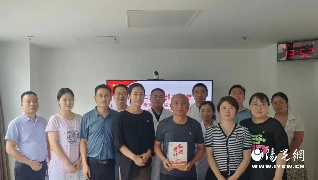 微信图片_20240619155152