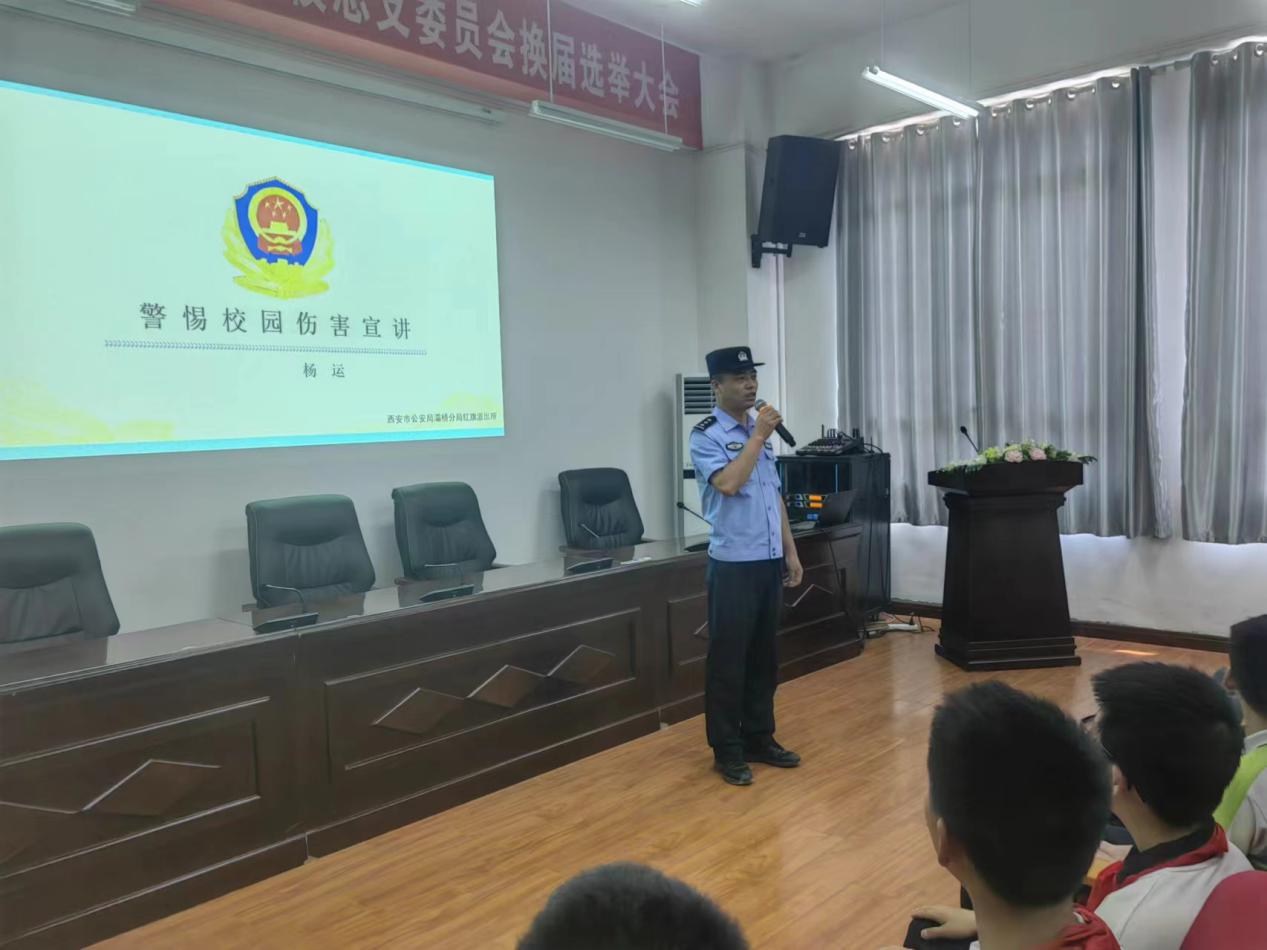 微信图片_202406200946171