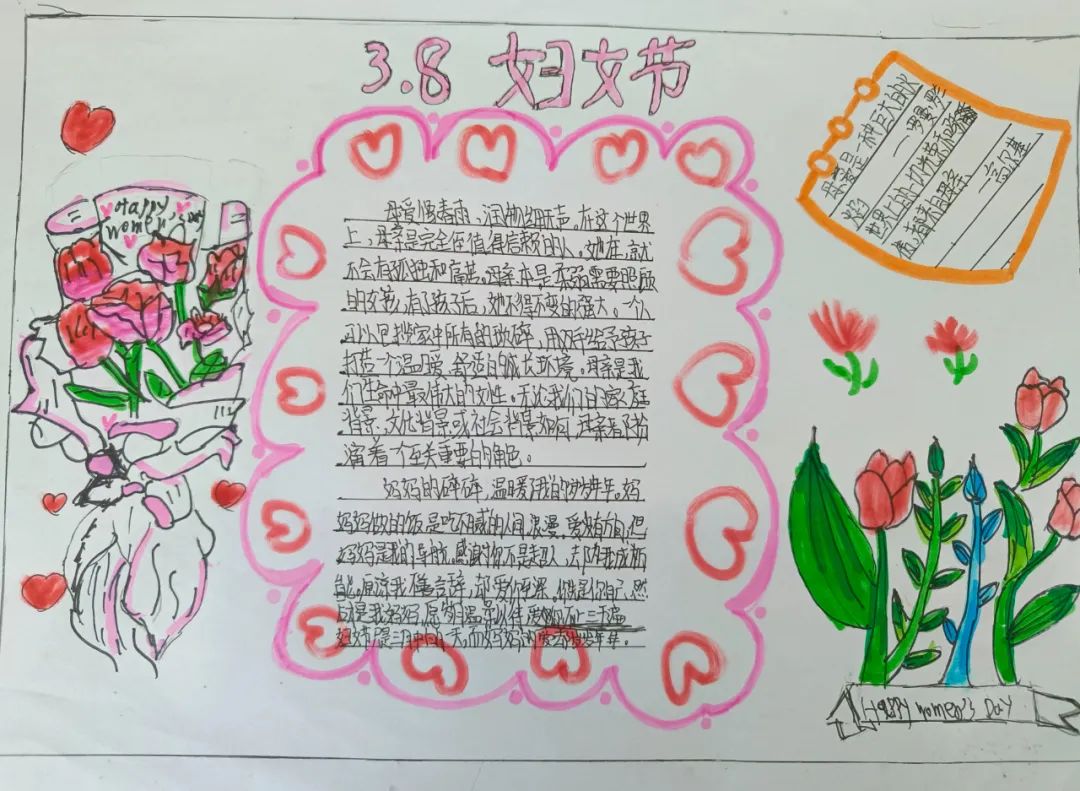 e514fd7cc042125a4784b739d2e9217a4a7ef6a8