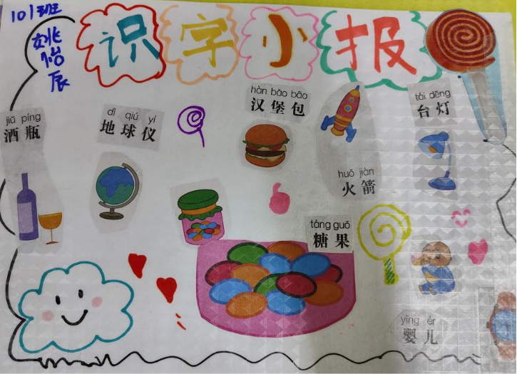 776a342ebc57ae772f0ab4edb2cf4e8d7d5fceae