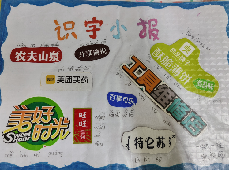 a9a2e83c0642c894f015c8824f612e05f1c852ce