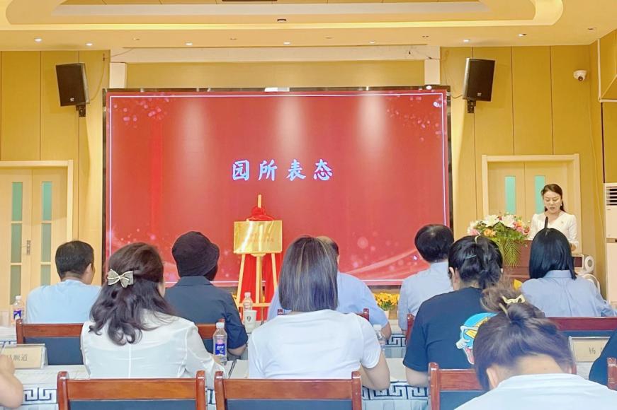 微信图片_20240618162717