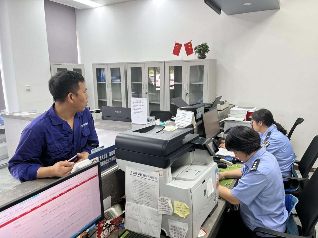 第1页-1(1)
