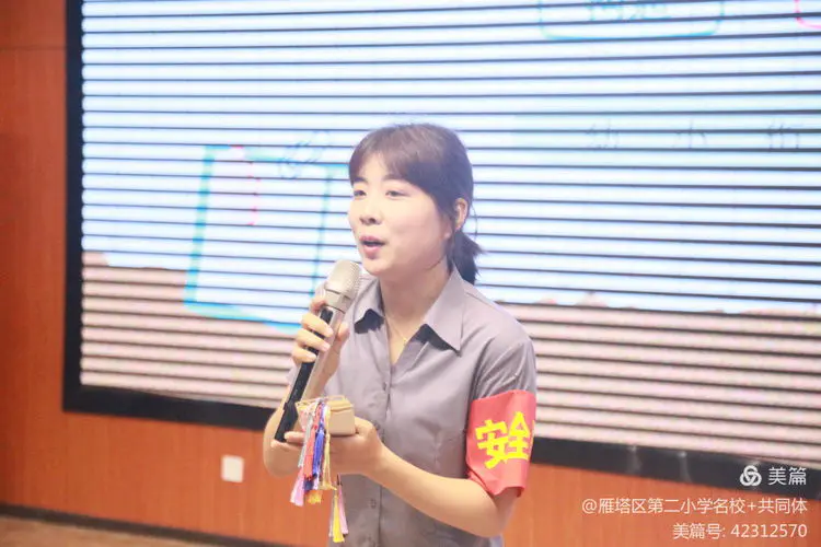 说明: d2d2709272d0d1572053155e003c2a733d871bc1