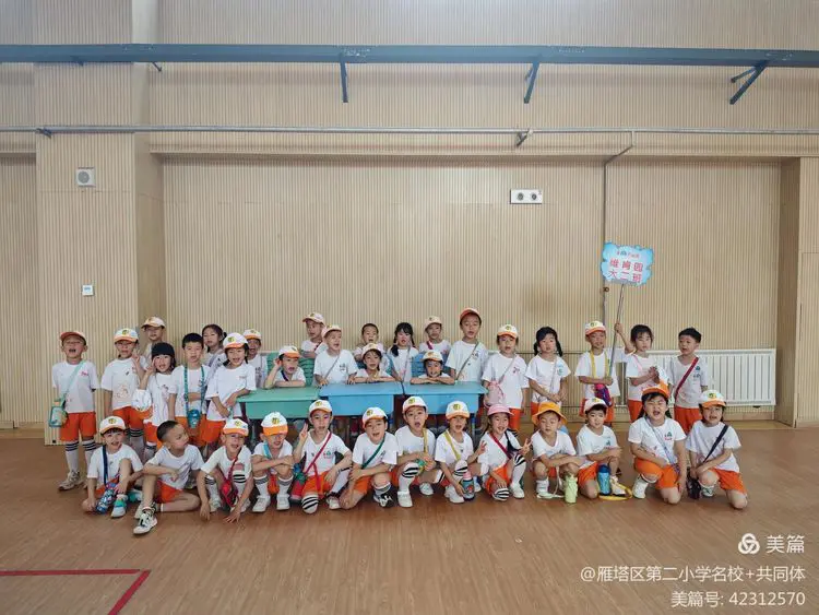 说明: b33ab04e6100c83449273a8de2032e1737ed820d