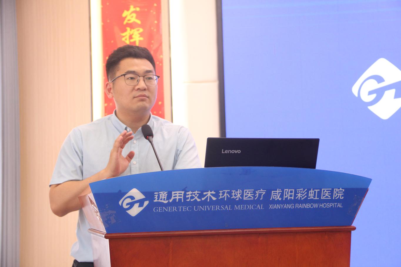 微信图片_20240615140834