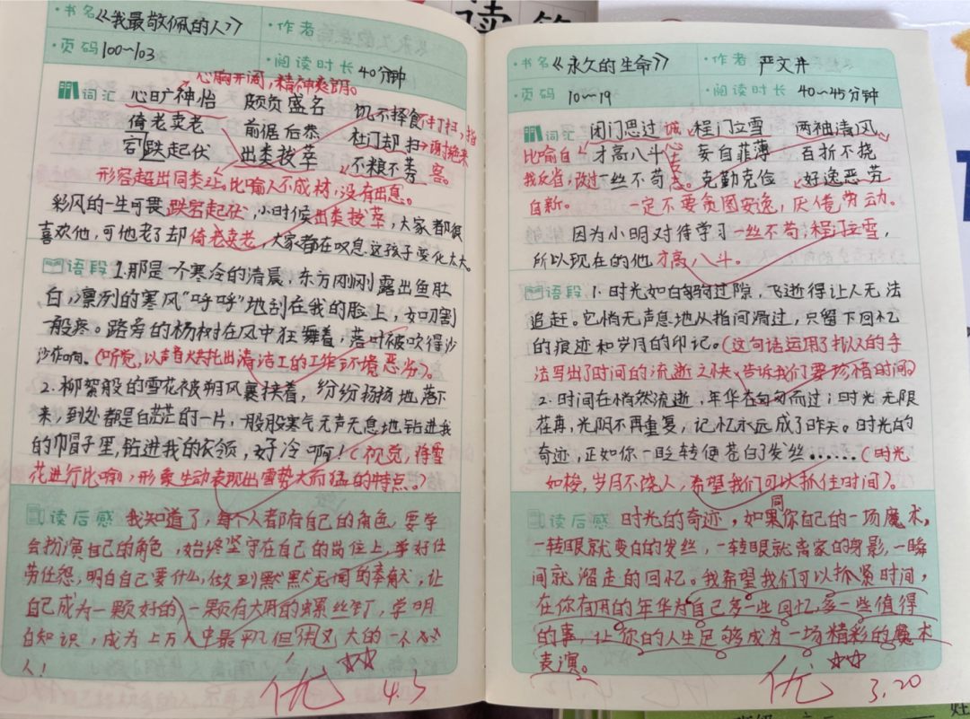 426ddc741d1f35cf5f356bca5fc6d43fcc4ee6bc