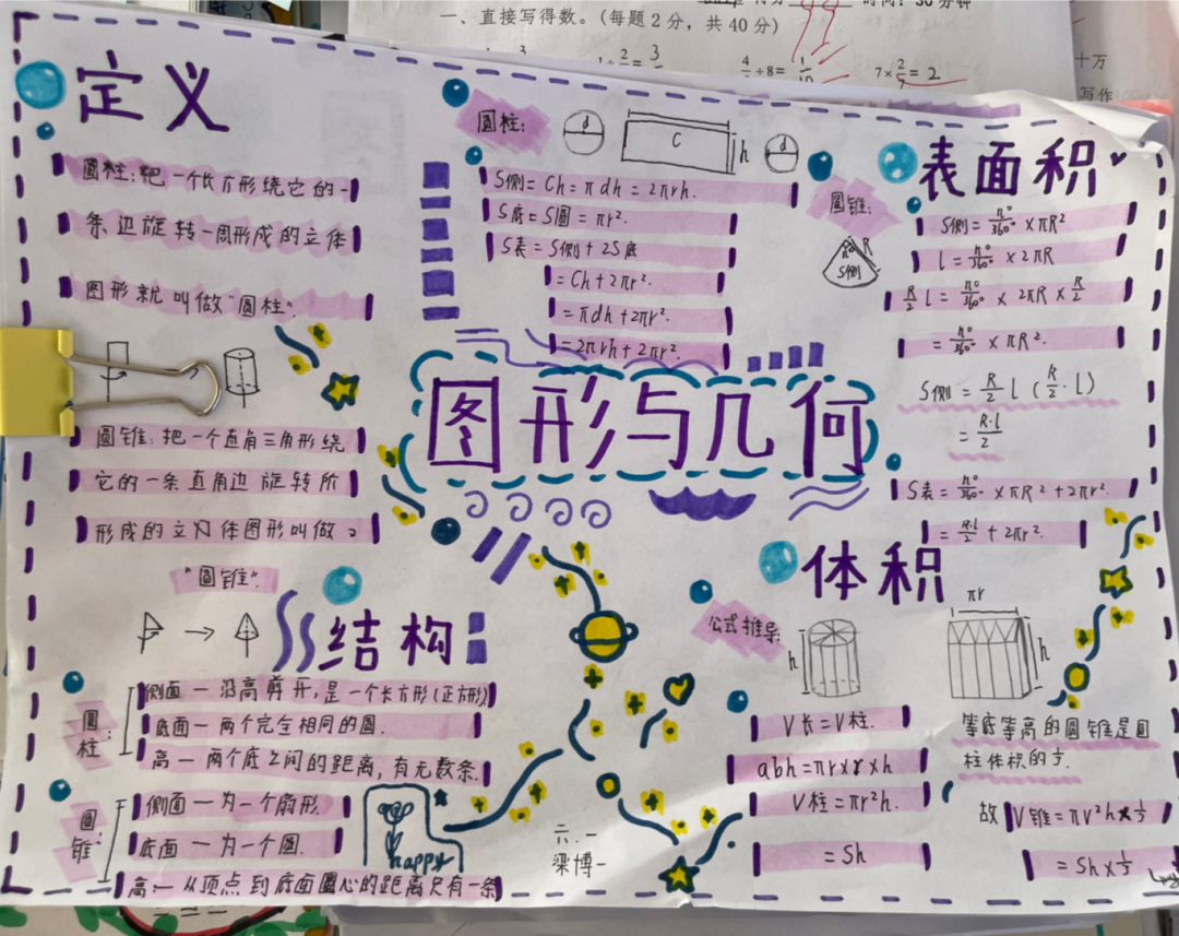 e06b0ac2230dd6c43ee490623955ba3715d651c7