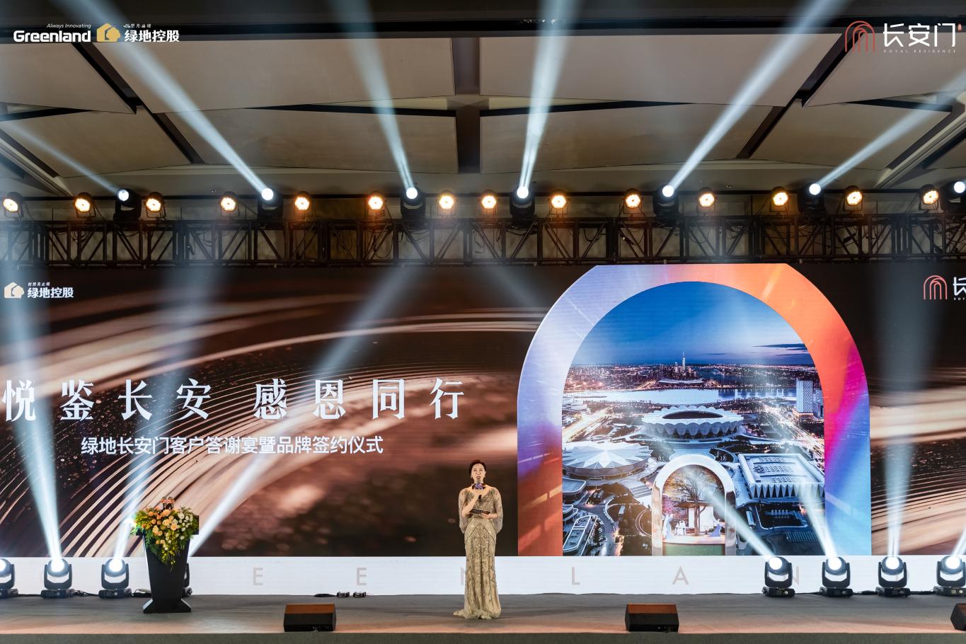 微信图片_20240622111611