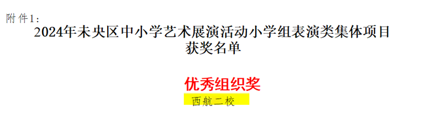 ebf52919c6848846bacfb4fca192e9263a6c3fba