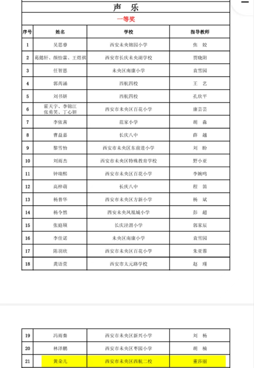 20bc32294ca1246b85478d164bc41cdc96ba288d