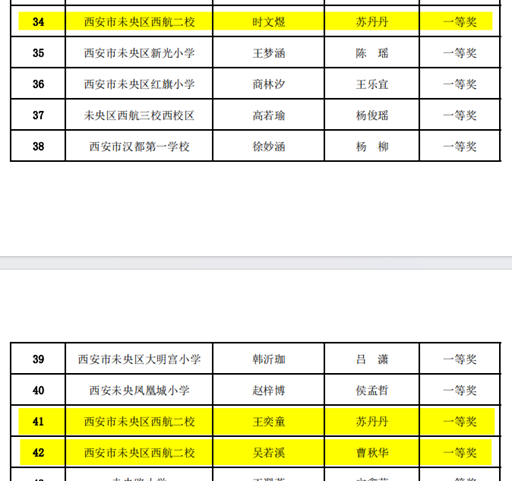 ffa8936a04067f95d13b67a076bf1efc15b4ea36